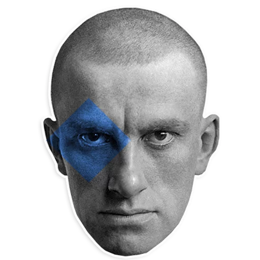 Sticker from the "Mayakovsky" sticker pack