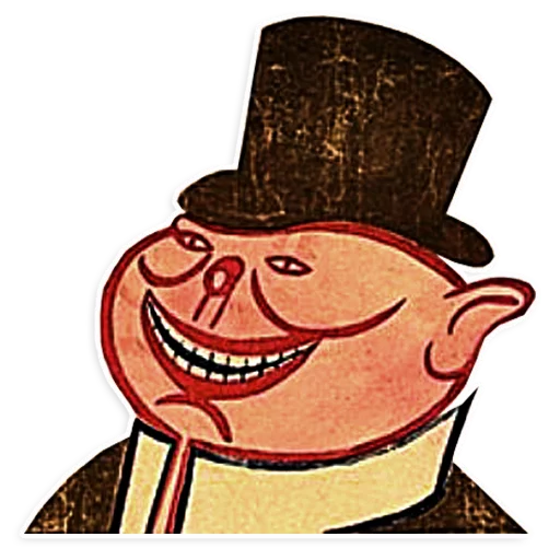 Sticker from the "Mayakovsky" sticker pack