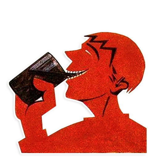 Sticker from the "Mayakovsky" sticker pack