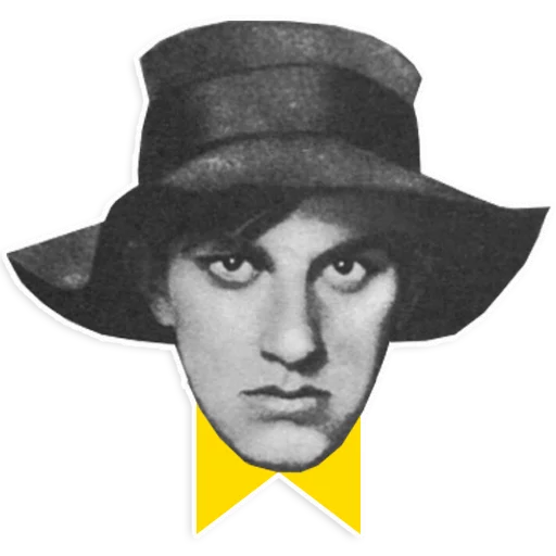 Sticker Mayakovsky