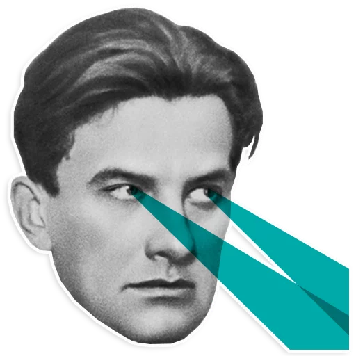 Sticker Mayakovsky