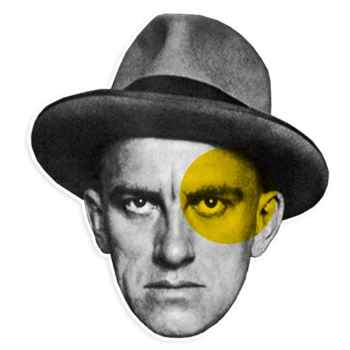 Sticker from the "Mayakovsky" sticker pack