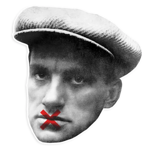 Sticker Mayakovsky