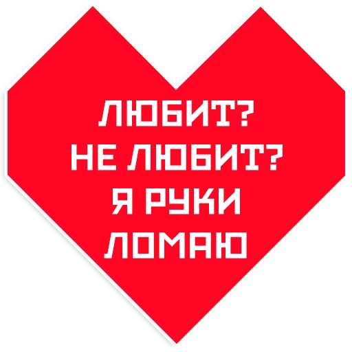 Sticker Mayakovsky