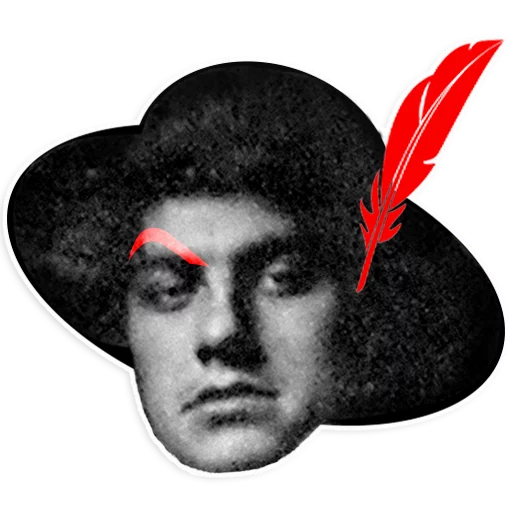 Sticker Mayakovsky