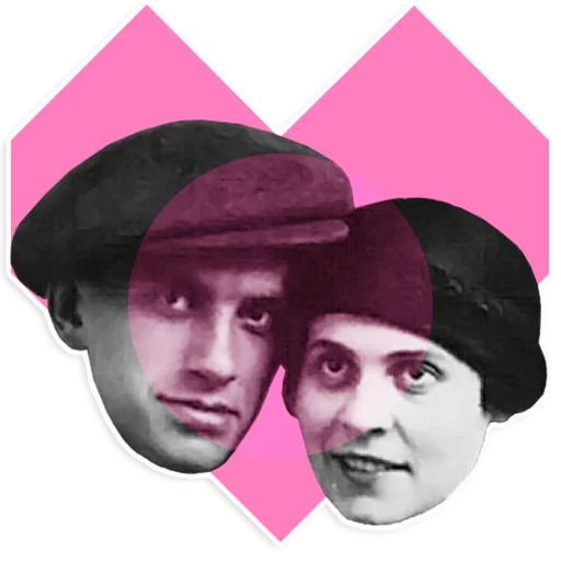 Sticker Mayakovsky