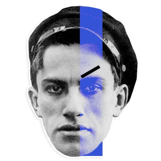 Sticker from the "Mayakovsky" sticker pack