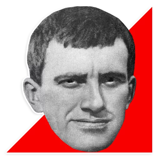 Sticker Mayakovsky