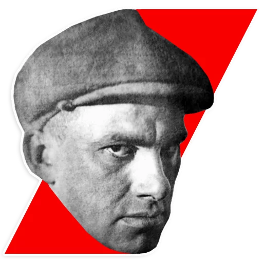 Sticker Mayakovsky