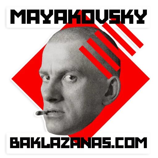 Sticker from the "Mayakovsky" sticker pack