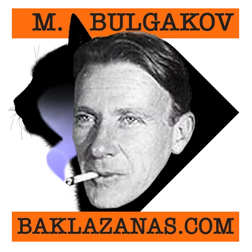 Sticker from the "Bulgakov" sticker pack