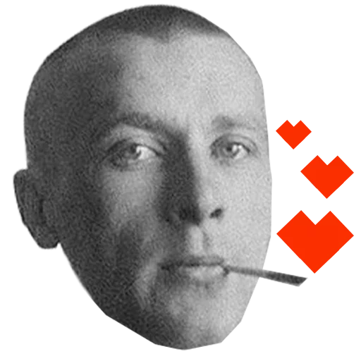 Sticker from the "Bulgakov" sticker pack