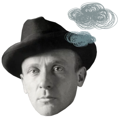 Sticker from the "Bulgakov" sticker pack