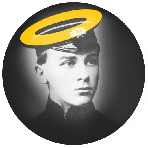 Sticker from the "Bulgakov" sticker pack