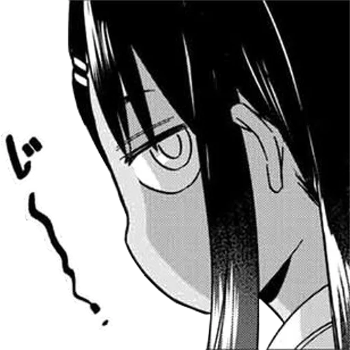 Sticker from the "Nagatoro" sticker pack