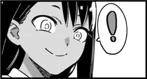 Sticker from the "Nagatoro" sticker pack