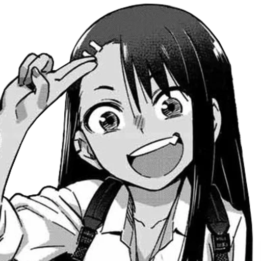 Sticker from the "Nagatoro" sticker pack