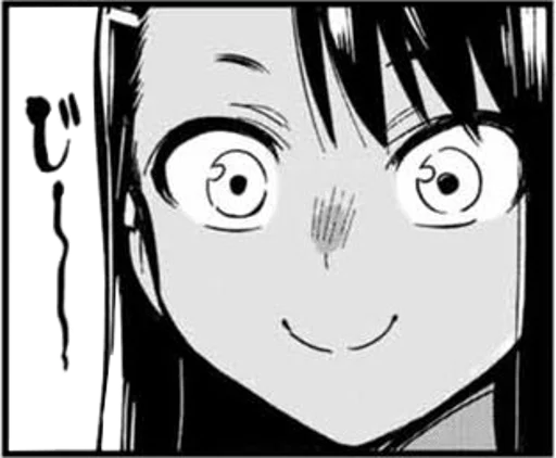 Sticker from the "Nagatoro" sticker pack