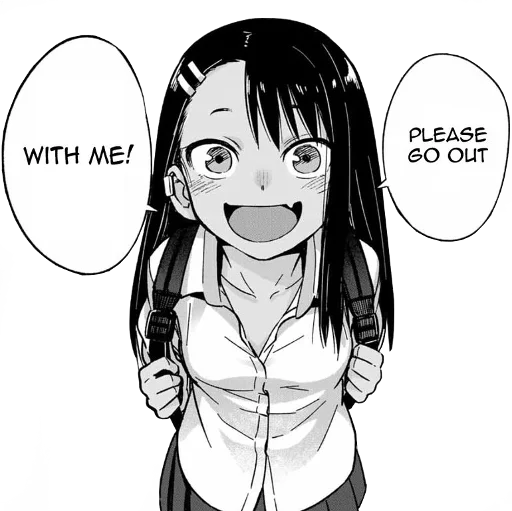 Sticker from the "Nagatoro" sticker pack