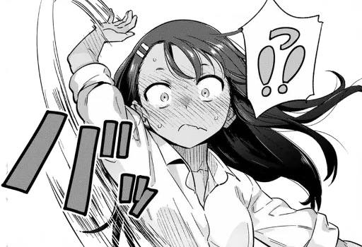 Sticker from the "Nagatoro" sticker pack