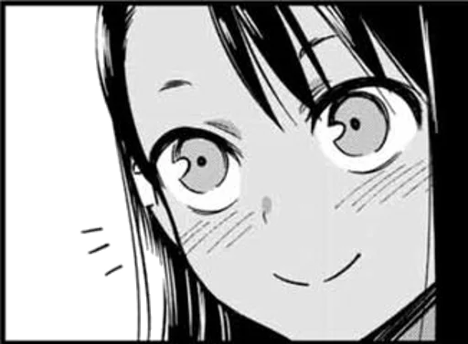 Sticker from the "Nagatoro" sticker pack