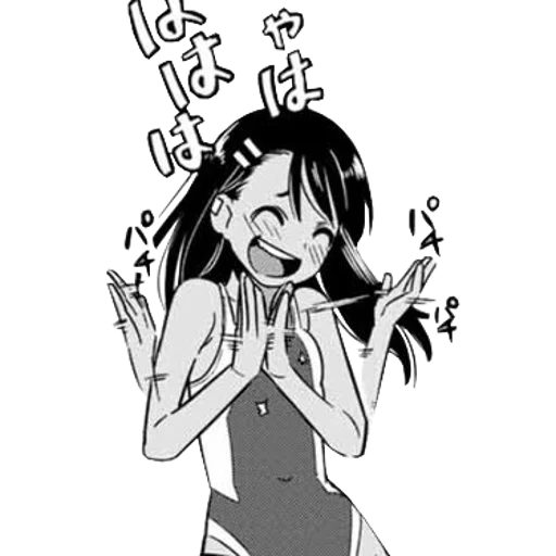 Sticker from the "Nagatoro" sticker pack