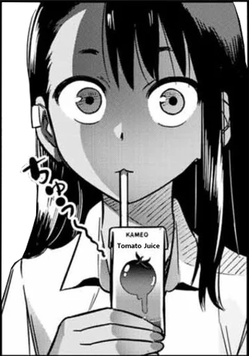 Sticker from the "Nagatoro" sticker pack