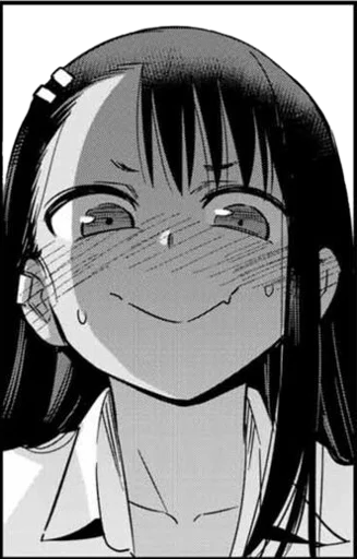 Sticker from the "Nagatoro" sticker pack