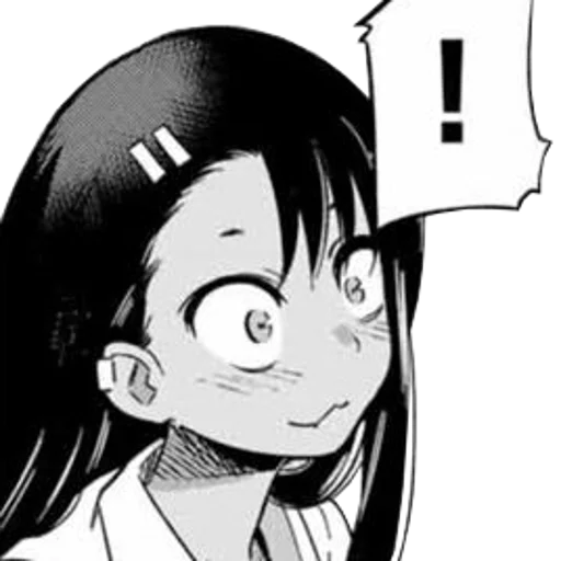 Sticker from the "Nagatoro" sticker pack