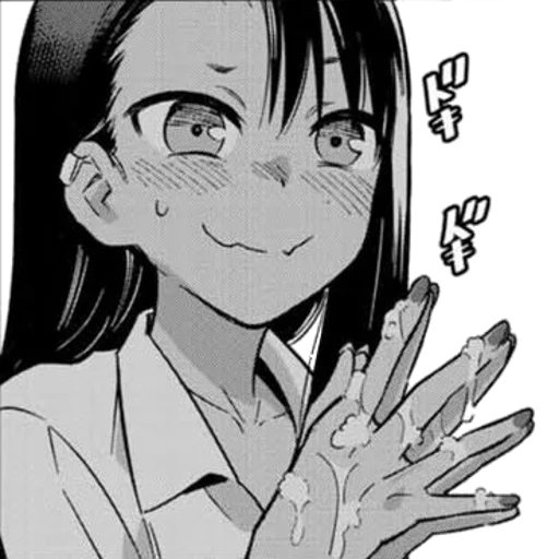 Sticker from the "Nagatoro" sticker pack