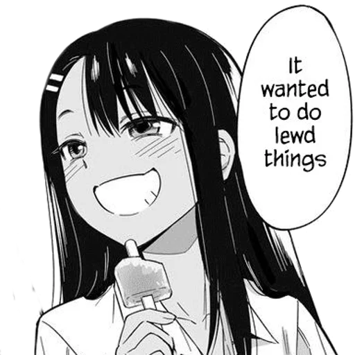 Sticker from the "Nagatoro" sticker pack