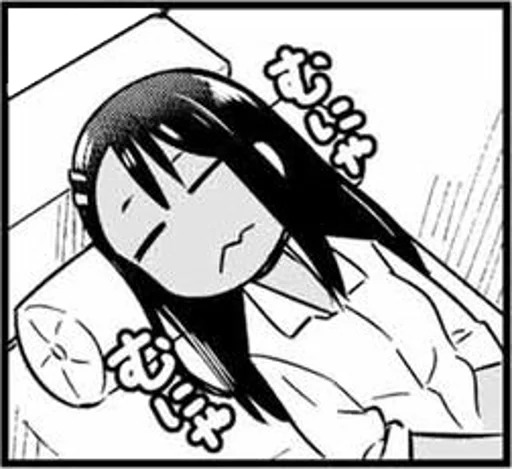 Sticker from the "Nagatoro" sticker pack