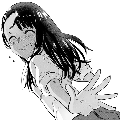 Sticker from the "Nagatoro" sticker pack