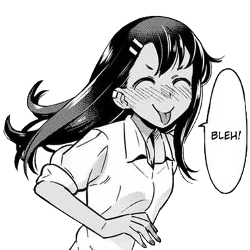 Sticker from the "Nagatoro" sticker pack