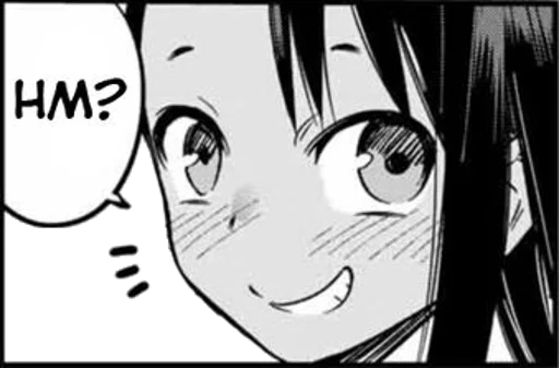 Sticker from the "Nagatoro" sticker pack