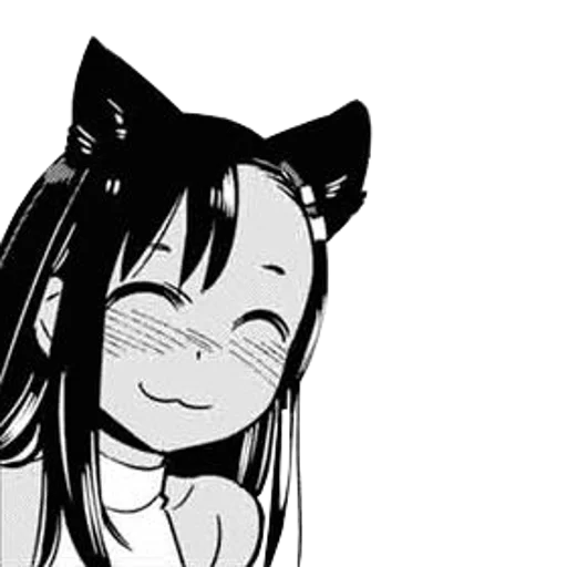 Sticker from the "Nagatoro" sticker pack