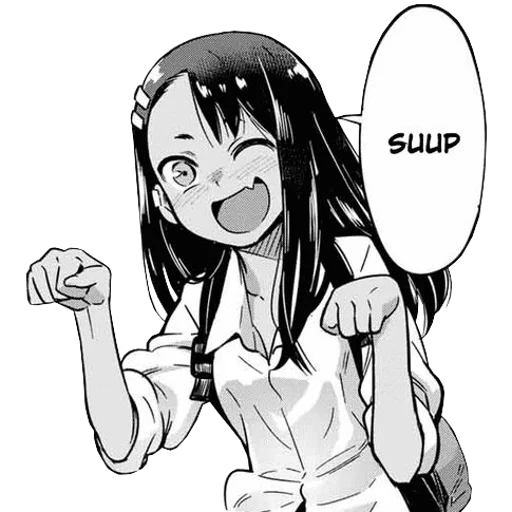 Sticker from the "Nagatoro" sticker pack