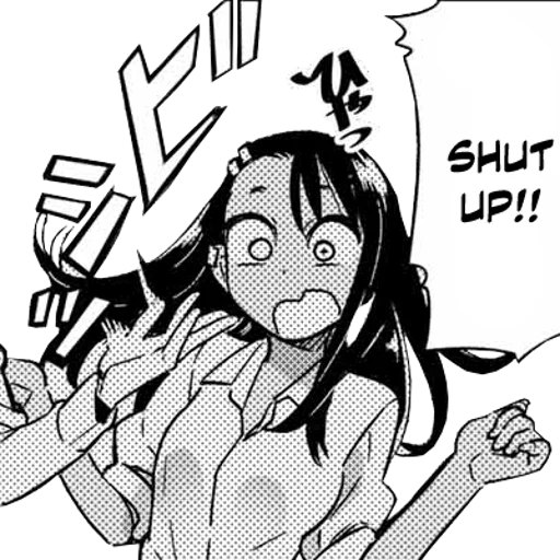 Sticker from the "Nagatoro" sticker pack