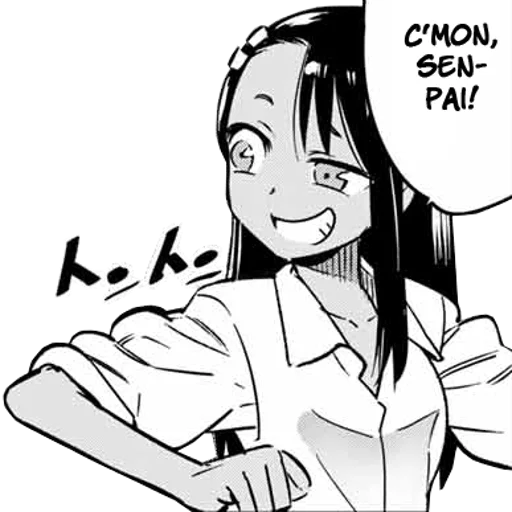 Sticker from the "Nagatoro" sticker pack