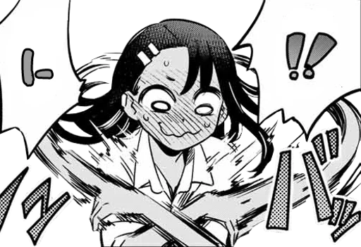 Sticker from the "Nagatoro" sticker pack