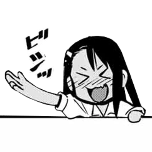 Sticker from the "Nagatoro" sticker pack