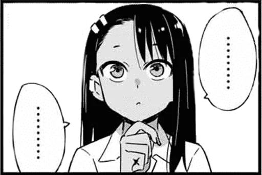 Sticker from the "Nagatoro" sticker pack