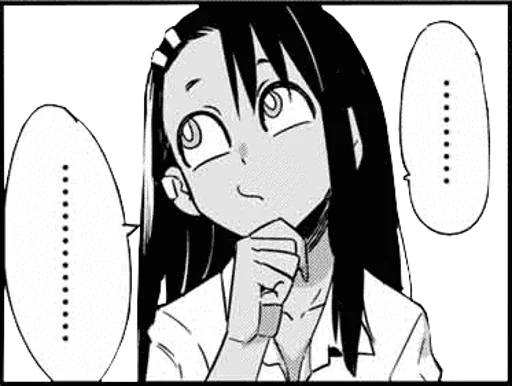 Sticker from the "Nagatoro" sticker pack