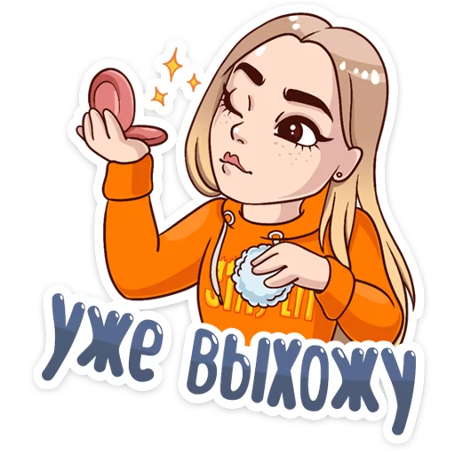 Sticker from the "Марьяна Ро" sticker pack