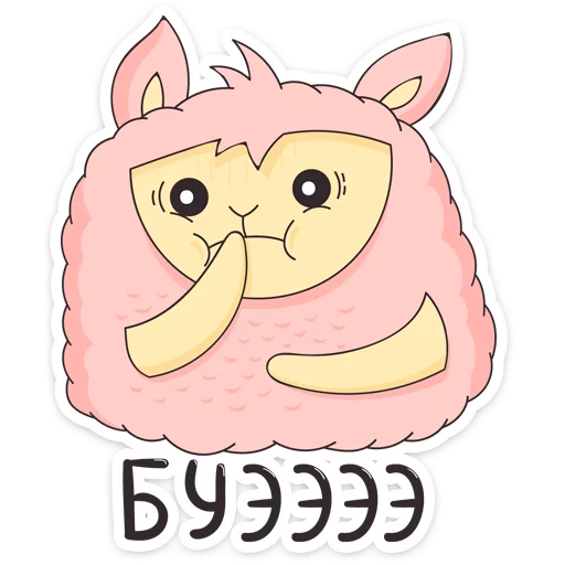 Sticker from the "Лама Молли" sticker pack