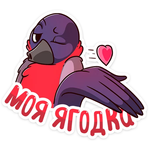 Sticker from the "Игорёк" sticker pack