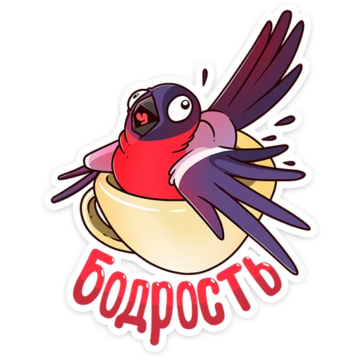 Sticker from the "Игорёк" sticker pack