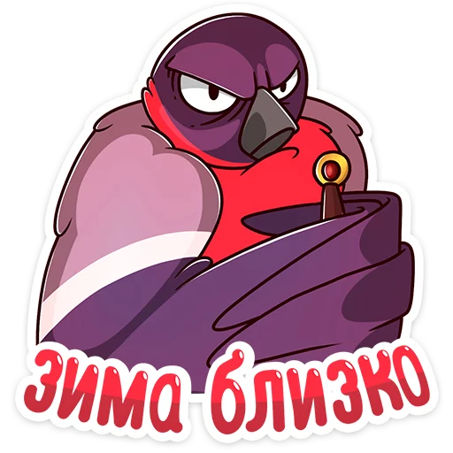 Sticker from the "Игорёк" sticker pack