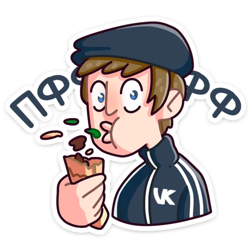 Sticker from the "Славик" sticker pack