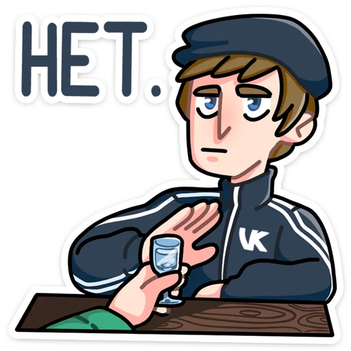 Sticker from the "Славик" sticker pack